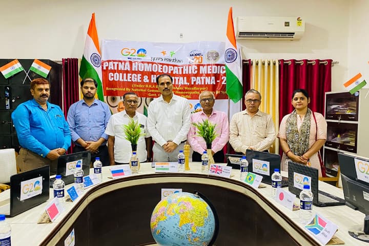 Patna Homoeopathic Medical College and Hospital, Patna campus photo 3