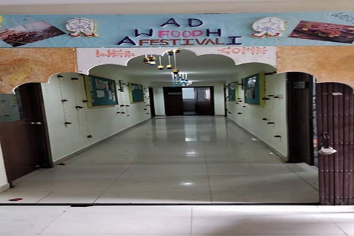 Westin College of Hotel Management, Vijayawada campus photo 2