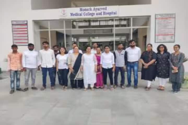Monark Homoeopathic Medical College and Hospital, Ahmedabad campus photo 4