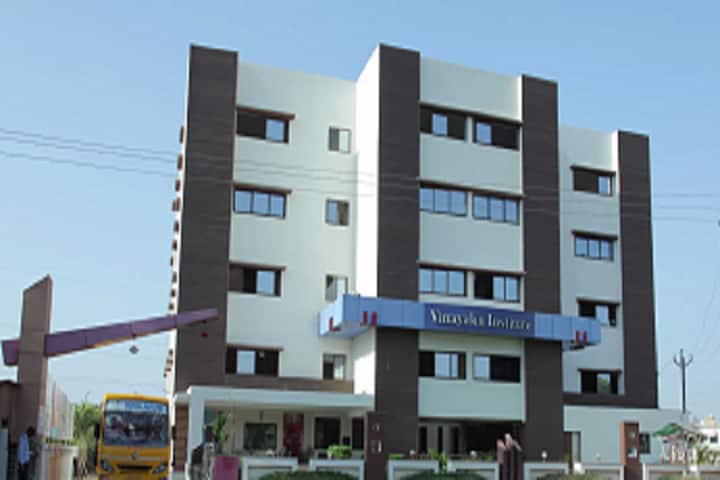Vinayaka Institute of Nursing, Anand campus photo 2