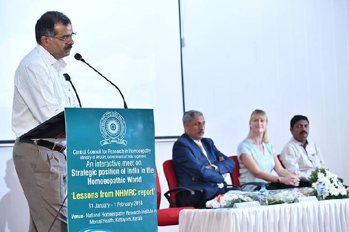 National Homoeopathy Research Institute Mental Health, Kottayam campus photo 3