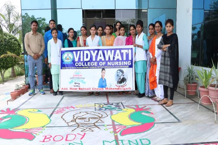 Vidyawati College of Nursing, Mahendergarh campus photo 5