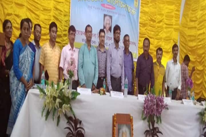 Chanchal College, Malda campus photo 2
