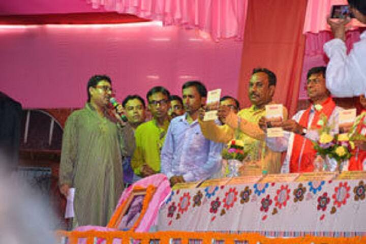 Chanchal College, Malda campus photo 5