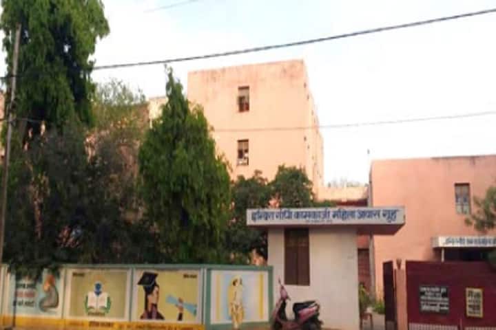 KS Homeopathic Medical College and Hospital, Gwalior campus photo 3