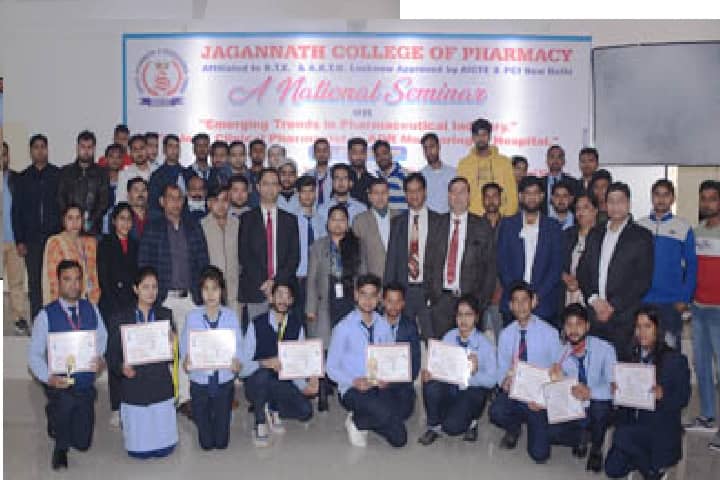 Jagannath College of Pharmacy, Modinagar campus photo 2