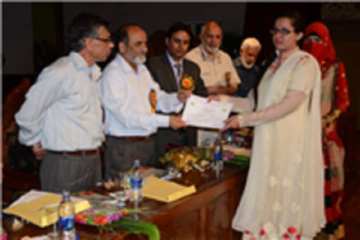 Kashmir Tibbia College Hospital and Research Centre, Bandipora campus photo 3