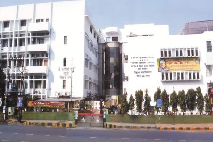 Shri Shivaji Education Society Amravati's Science College, Nagpur campus photo 2