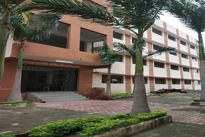 Jagadguru Dattatray College of Pharmacy, Indore campus photo 2