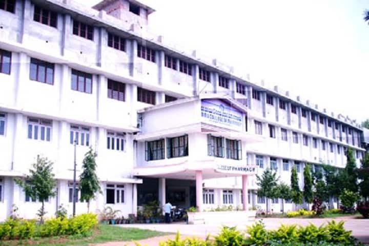 MMU College of Pharmacy, Ramanagara campus photo 2