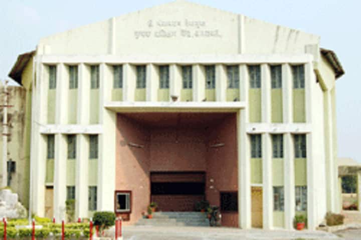 SSAC Amravati campus photo 2