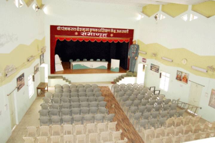 SSAC Amravati campus photo 5