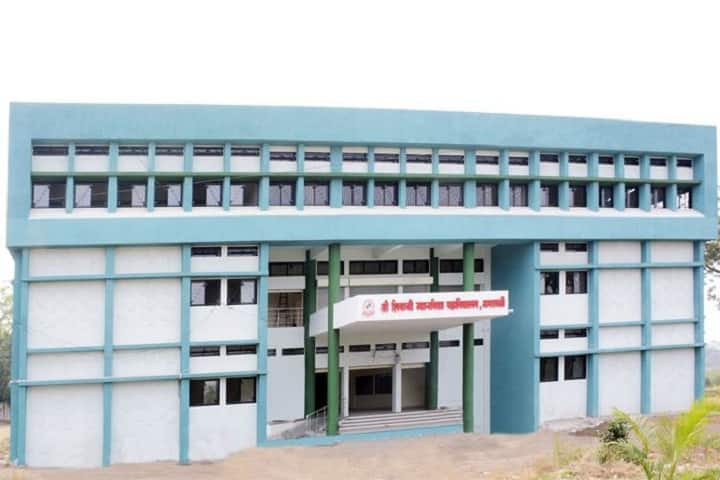 Shri Shivaji College of Horticulture, Amravati campus photo 2