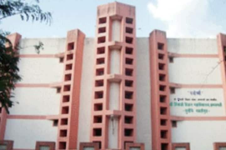 Shri Shivaji College of Horticulture, Amravati campus photo 4