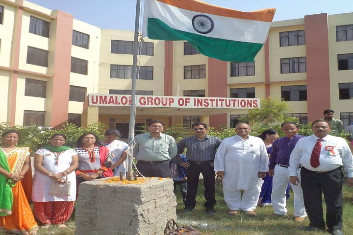 Umalok College of Nursing, Meerut campus photo 4