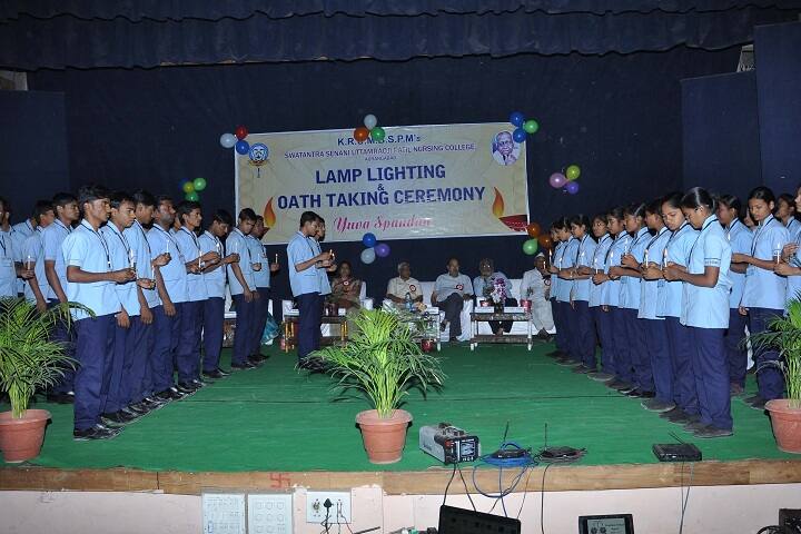 Swatantra Senani Uttamraoji Patil Nursing College, Aurangabad campus photo 4