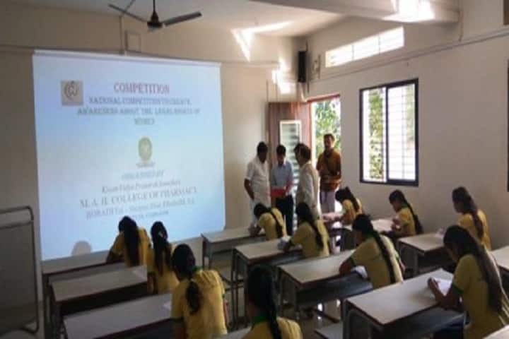 KVPS, Maharani Ahilyabai Holkar College of Pharmacy, Dhule campus photo 2