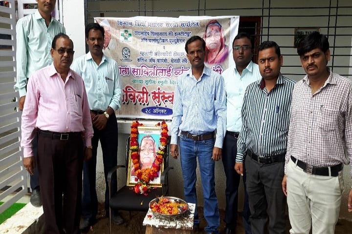 KVPS, Maharani Ahilyabai Holkar College of Pharmacy, Dhule campus photo 4