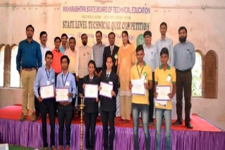 KVPS, Maharani Ahilyabai Holkar College of Pharmacy, Dhule campus photo 5