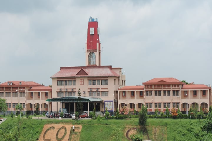 College of Fisheries, Agartala campus photo 2