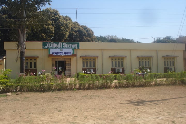 Shaheed Gundadhur College of Agriculture and Research Station, Jagdalpur campus photo 4