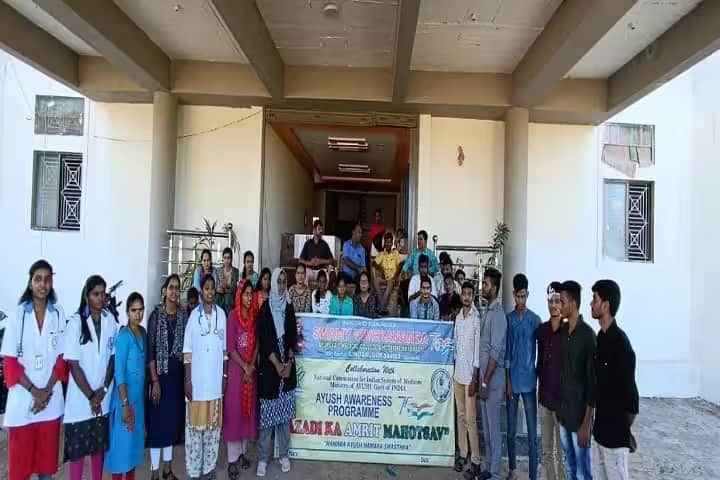 Swami Vivekananda Ayurveda Medical College and Hospital, Raichur campus photo 4