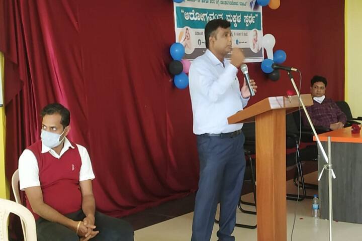MRN Ayurvedic Medical College Hospital and Research Centre, Bagalkot campus photo 5