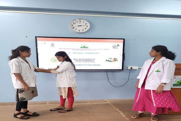 MRN Ayurvedic Medical College Hospital and Research Centre, Bagalkot campus photo 6