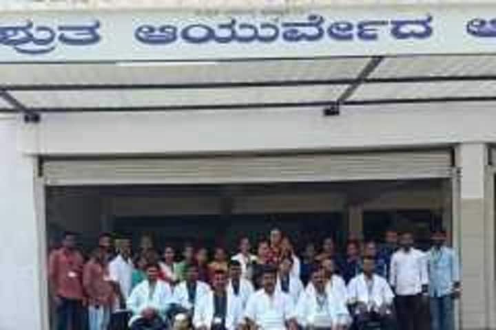 Sushrutha Institute of Ayurveda Medical Sciences and Research Center, Davangere campus photo 5