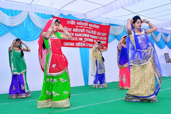 Krishnadevi Maheshwari Pharmacy College, Jhunjhunu campus photo 3
