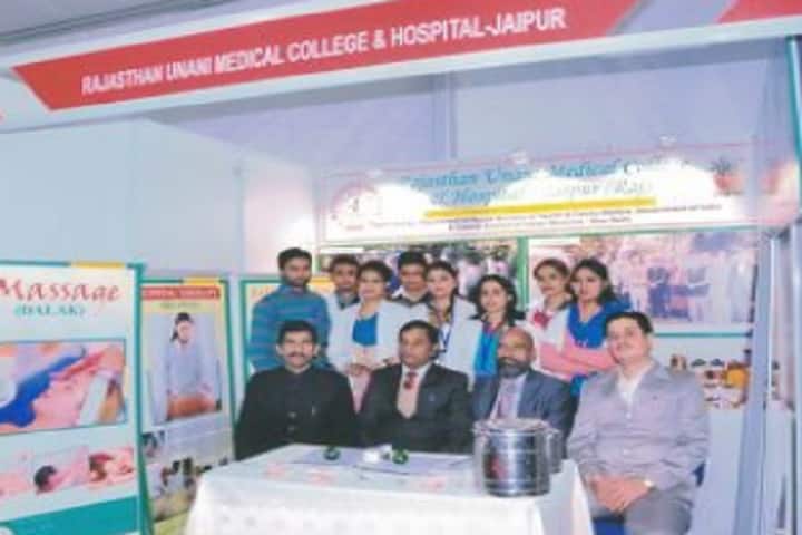 Rajasthan Unani Medical College and Hospital, Jaipur campus photo 2