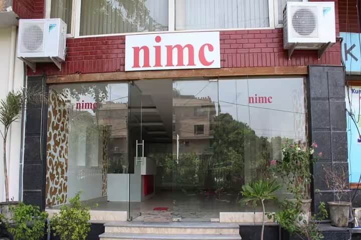National Institute of Mass Communication, New Delhi campus photo 2