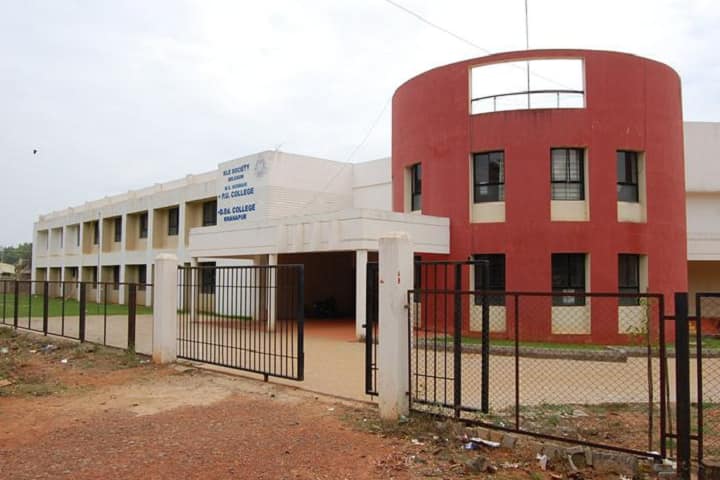 KLE Society College of Bachelor of Computer Application, Khanapur campus photo 2