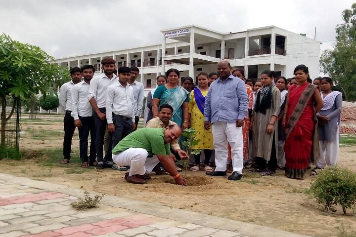 JP Pharmacy College, Barabanki campus photo 4