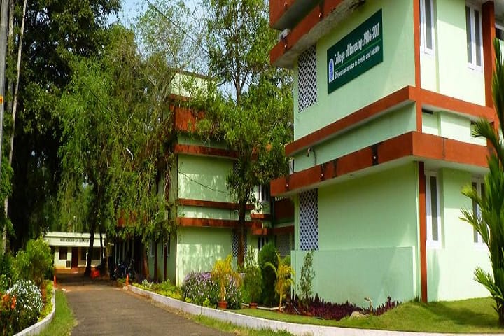 College of Forestry, Vellanikkara campus photo 3