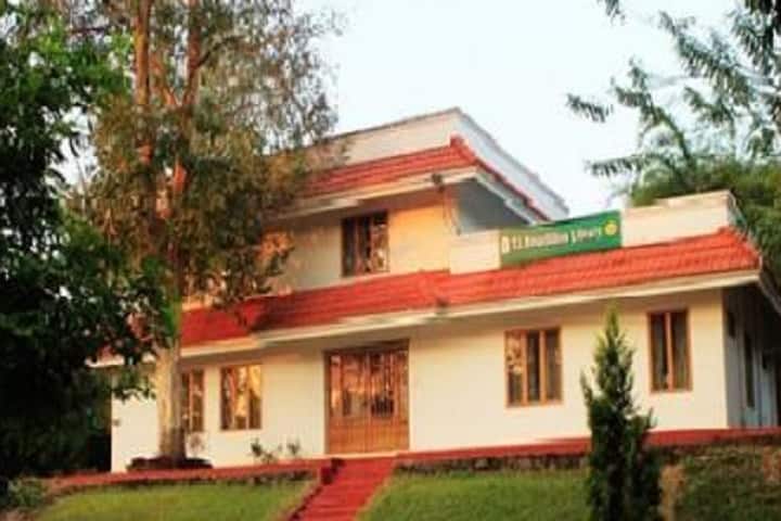 College of Forestry, Vellanikkara campus photo 5