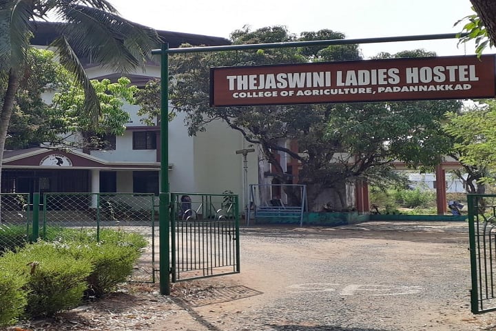 College of Agriculture, Padannakkad campus photo 2