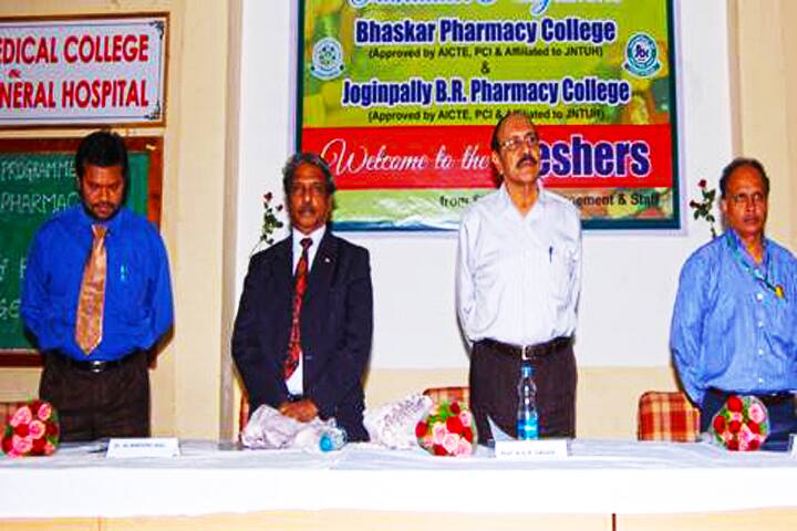 Joginpally BR Pharmacy College, Moinabad campus photo 5