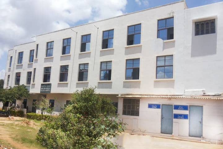 HMS Unani Medical College and Hospital, Tumkur campus photo 2