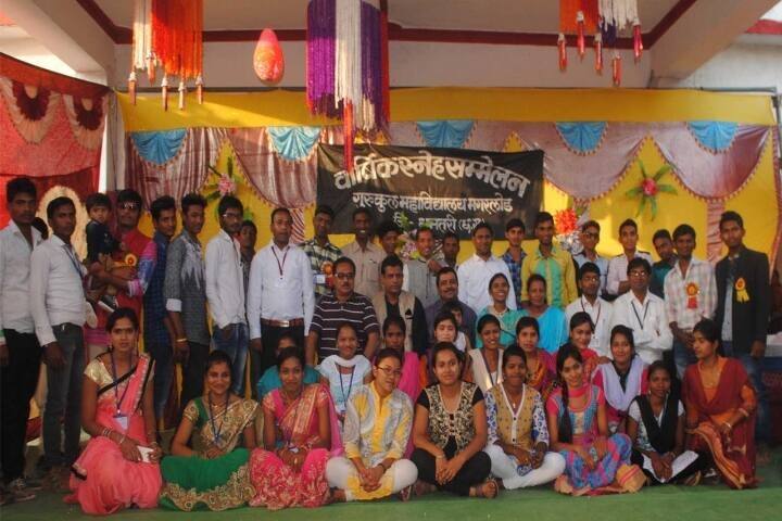 Gurukul College, Magarlod campus photo 3