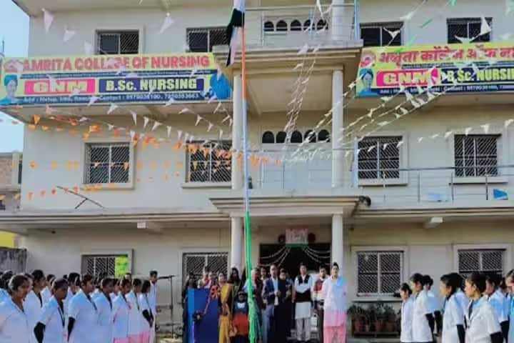 Amrita College of Nursing, Ranchi campus photo 2