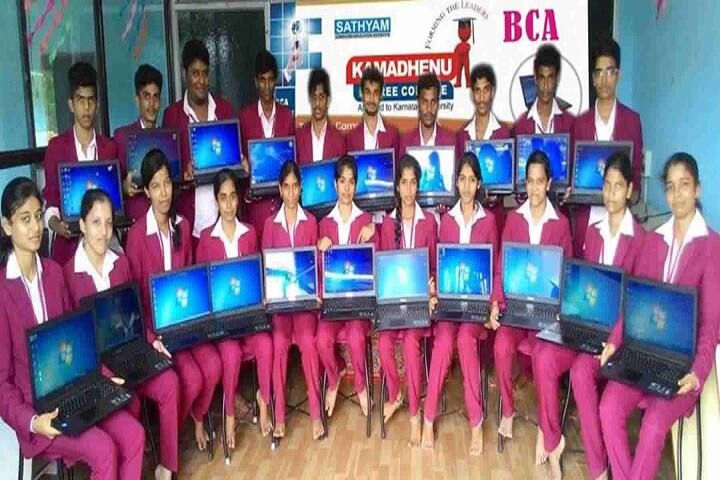 Kamadhenu BCA College, Karwar campus photo 4