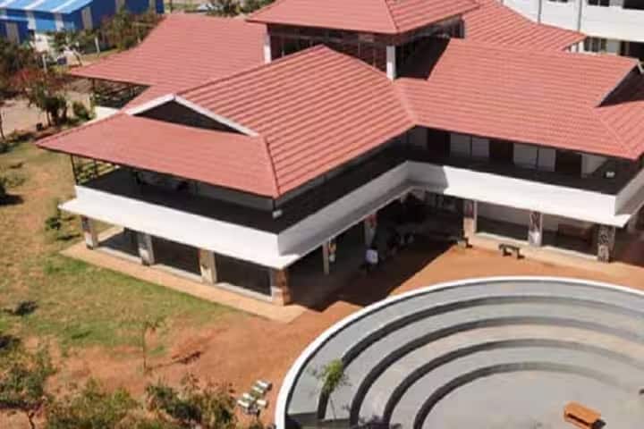 REC Coimbatore campus photo 2