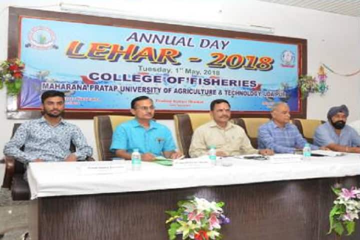 College of Fisheries, Udaipur campus photo 3