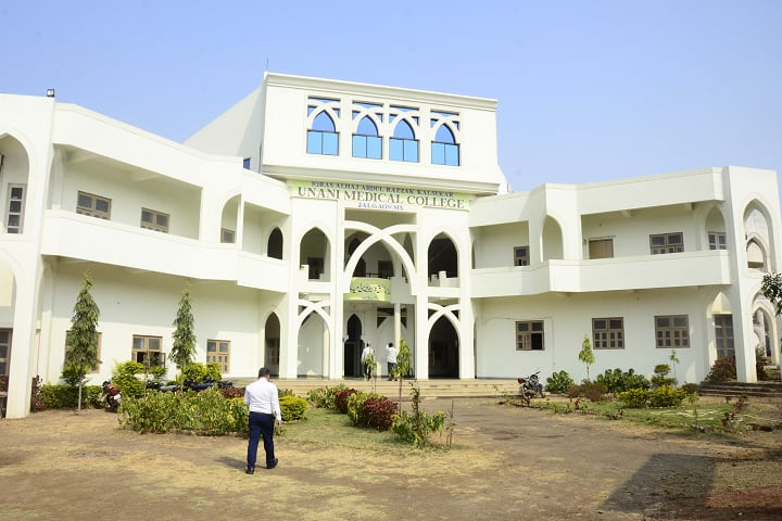 Iqra Unani Medical College, Jalgaon campus photo 2