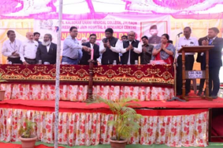 Iqra Unani Medical College, Jalgaon campus photo 5