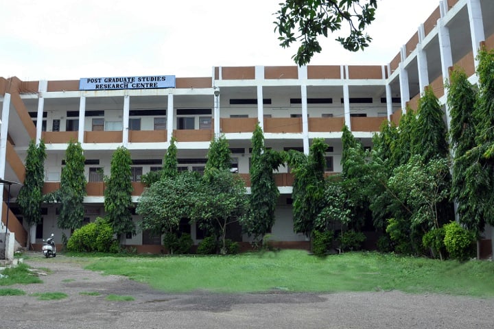 Luqman Unani Medical College Hospital and Research Centre, Bijapur campus photo 3
