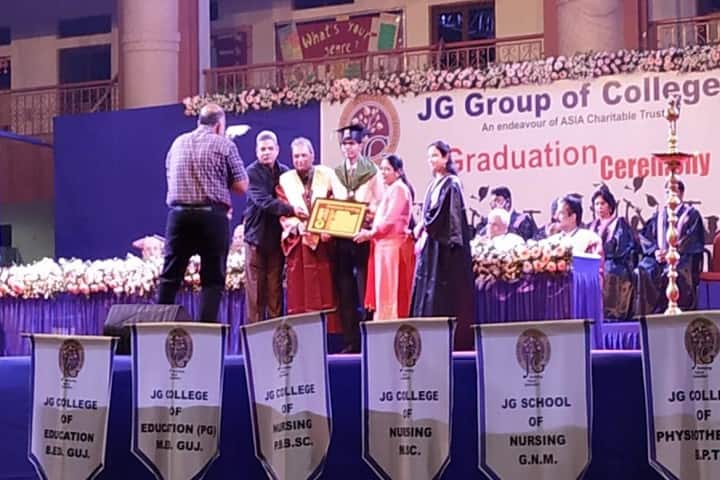 JG College of Computer Applications, Ahmedabad campus photo 4