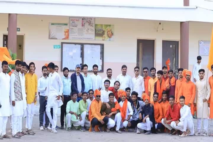 Smt Sumitrabai Andhare College of Agriculture, Shirla campus photo 4