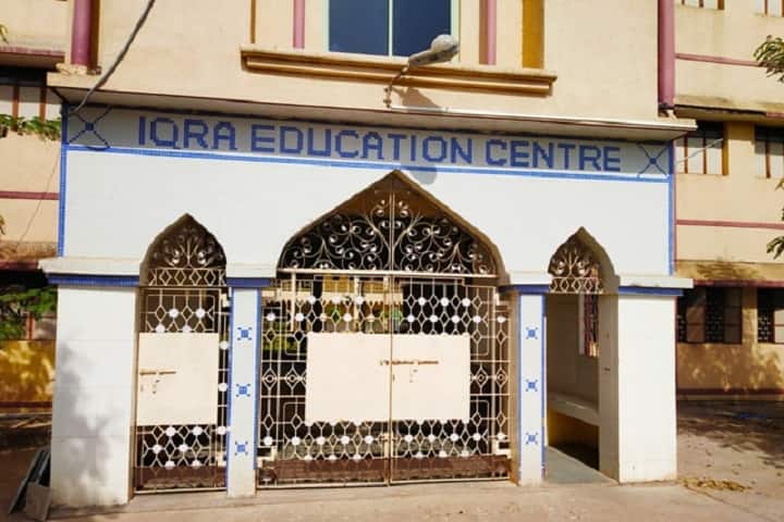 IQRA BCA College, Bharuch campus photo 2
